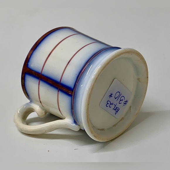 19th Century Antique Gaudy Welsh Rare Unrecorded Pattern Miniature Child's Mug - Picture 14 of 16